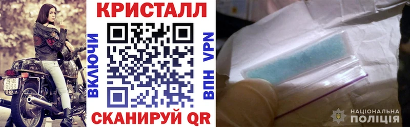 Амфетамин 97%  mega вход  Бор 