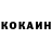 МЕТАДОН кристалл Srib