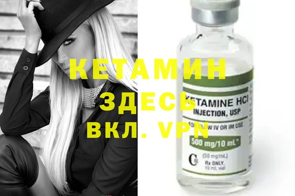 apvp Богданович