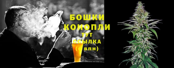 спиды Беломорск