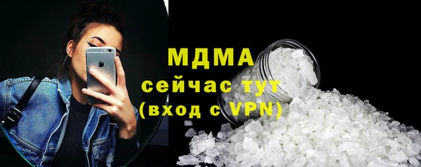 сатива Белоозёрский