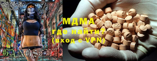 сатива Белоозёрский