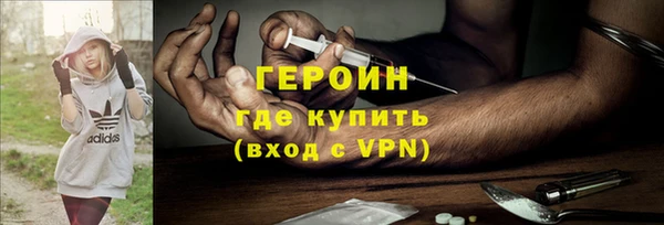 спиды Беломорск