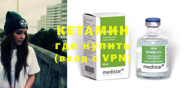 сатива Белоозёрский