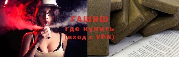 COCAINE Белокуриха