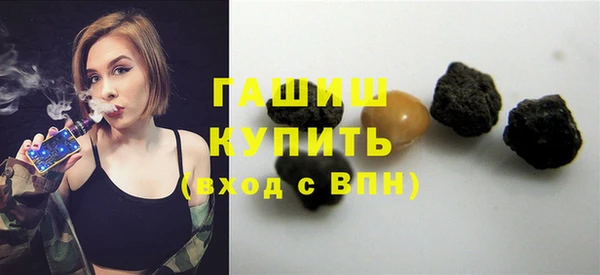 спиды Беломорск