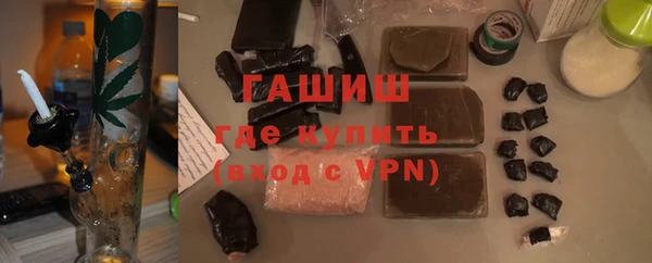 сатива Белоозёрский