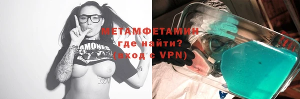 сатива Белоозёрский