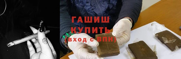 спиды Беломорск