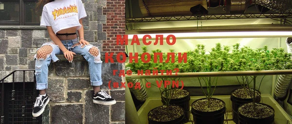 COCAINE Белокуриха