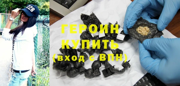 MESCALINE Богородицк