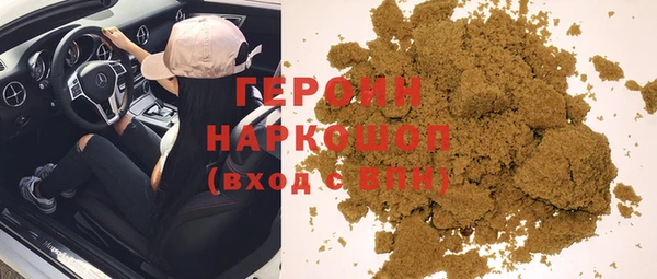 спиды Беломорск