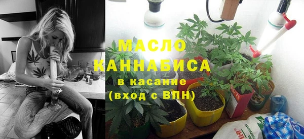 сатива Белоозёрский