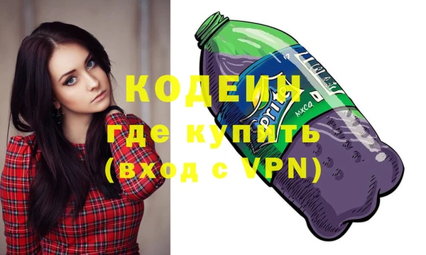 спиды Беломорск