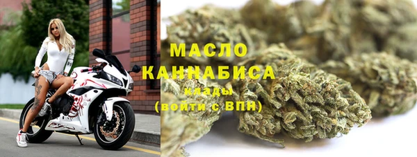 спиды Беломорск