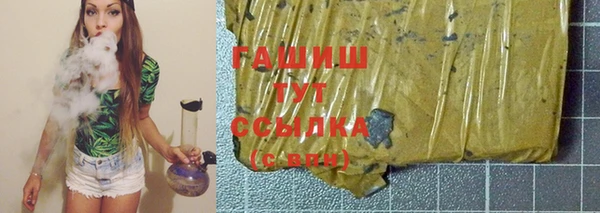 сатива Белоозёрский