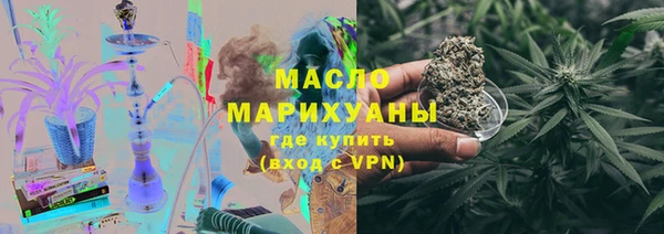 COCAINE Белокуриха
