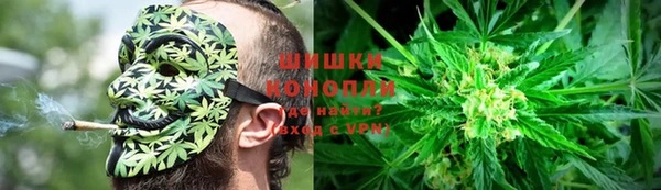 COCAINE Белокуриха