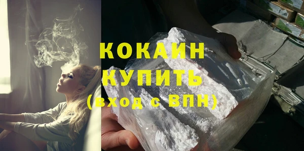 сатива Белоозёрский