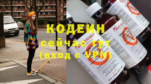 спиды Беломорск