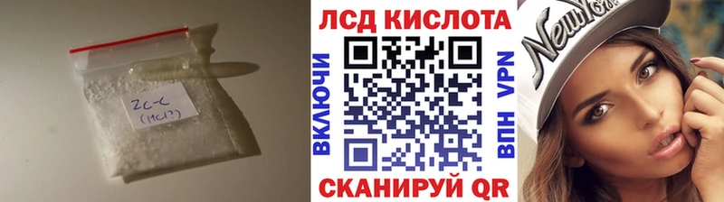 ЛСД экстази ecstasy  Бор 